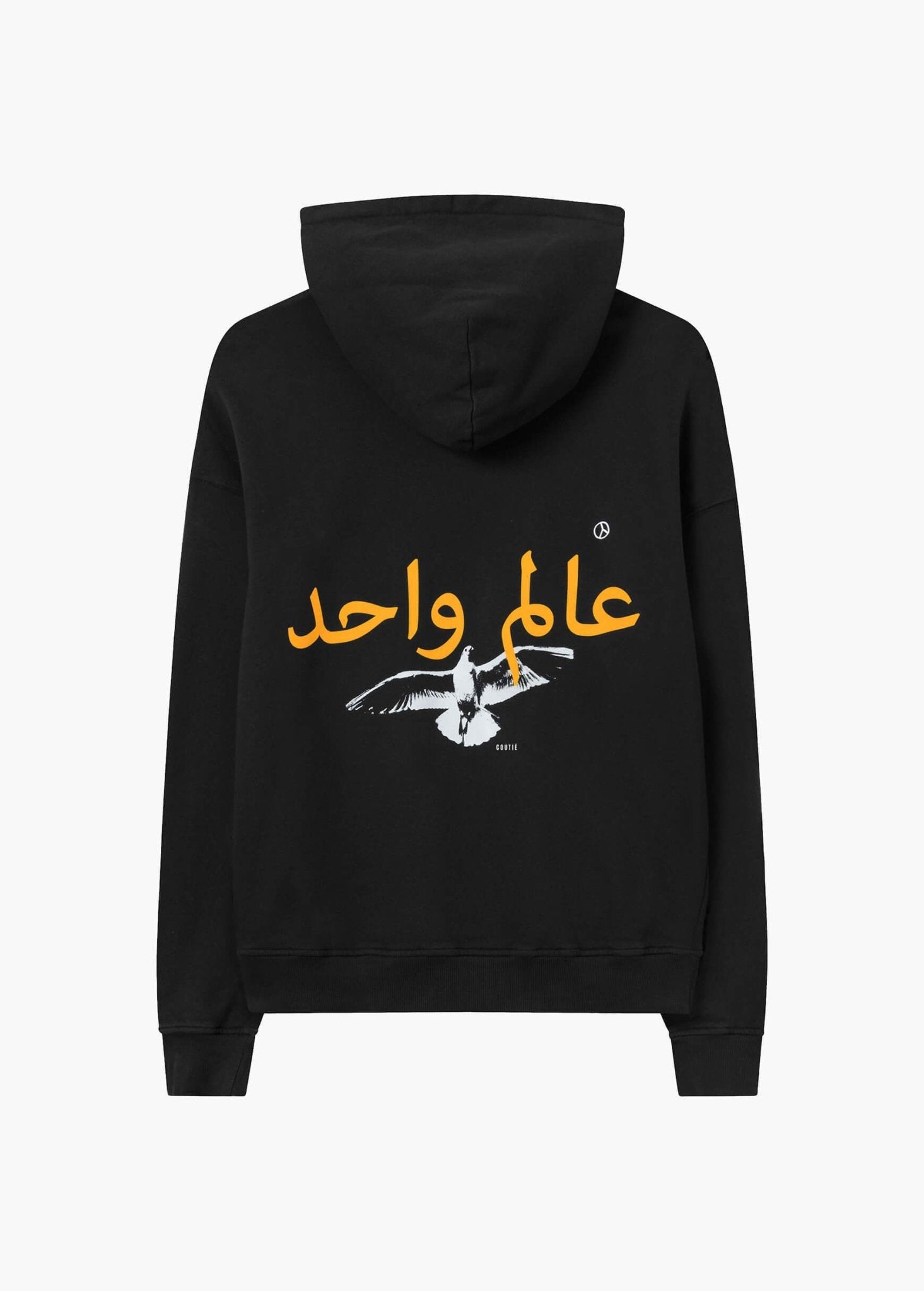 One World Hoodie Arabic Black